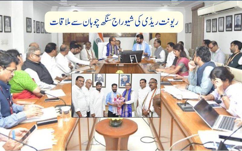 تلنگانہ کے لیے پی ایم آواس یوجنا کے تحت 11.56 لاکھ مکانات فراہم کرنے مرکز سے مطالبہ